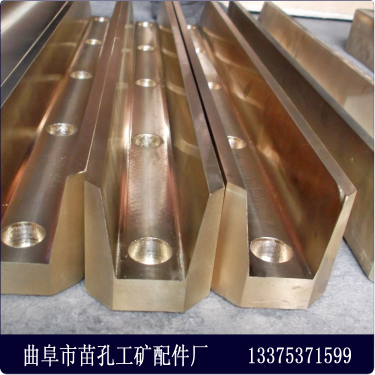 ����ͭ����