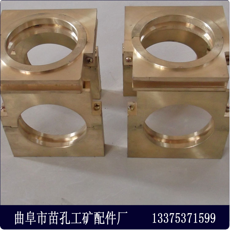 ͭ������