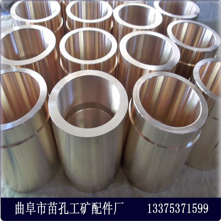 ����ͭͭ��