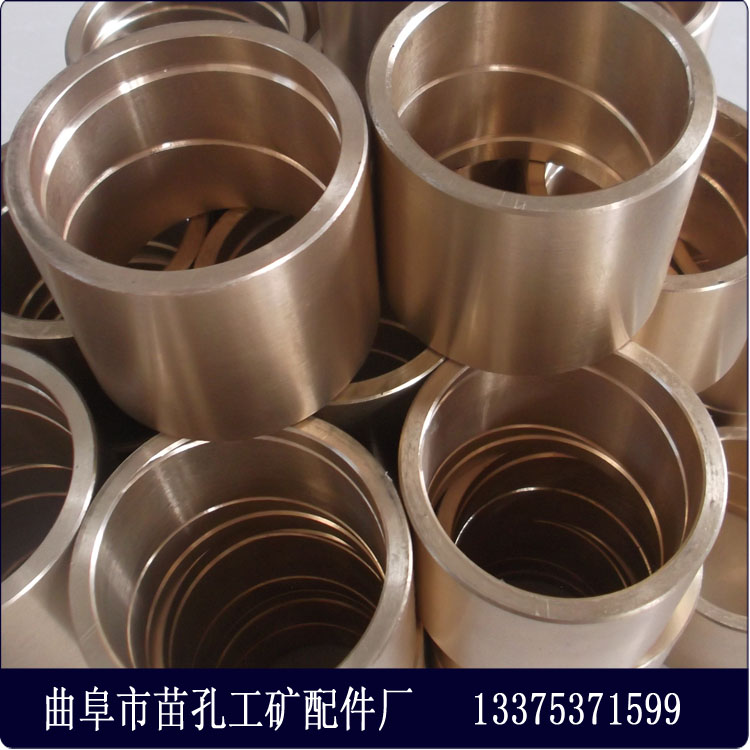 ����ͭ����